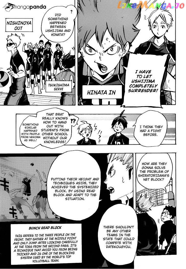 Haikyuu!!, Chapter 155 image 15